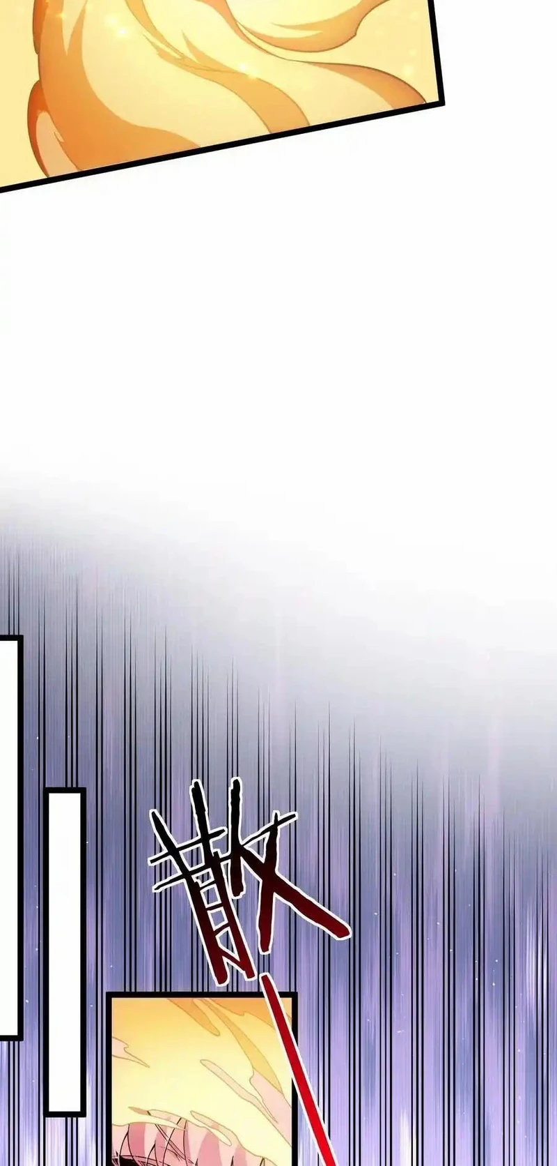 Chapter Image 10